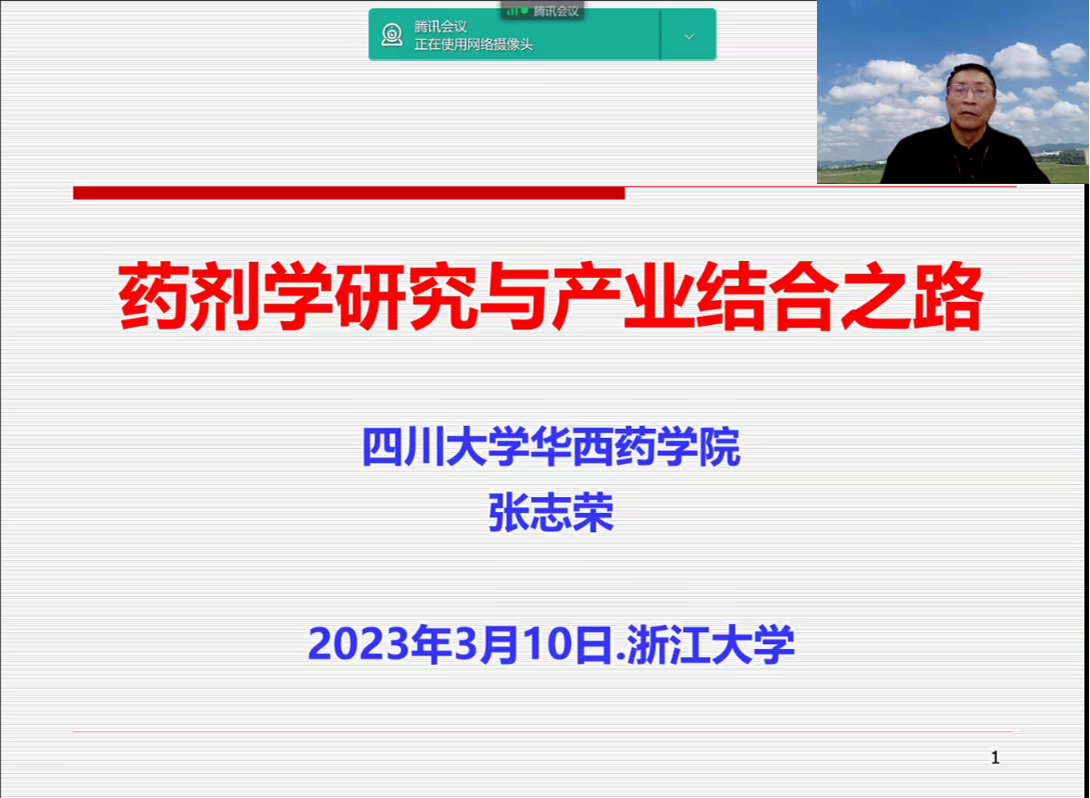 1679555559888737.png